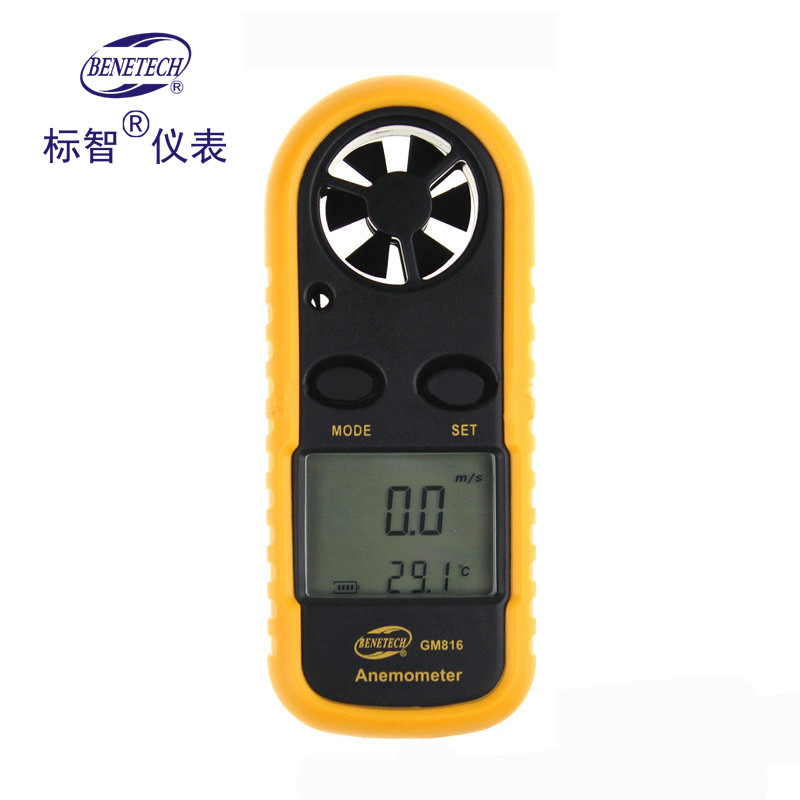 Standard intelligence BENETECH mini anemometer GM816 large supply portable digital wind temperature instrument