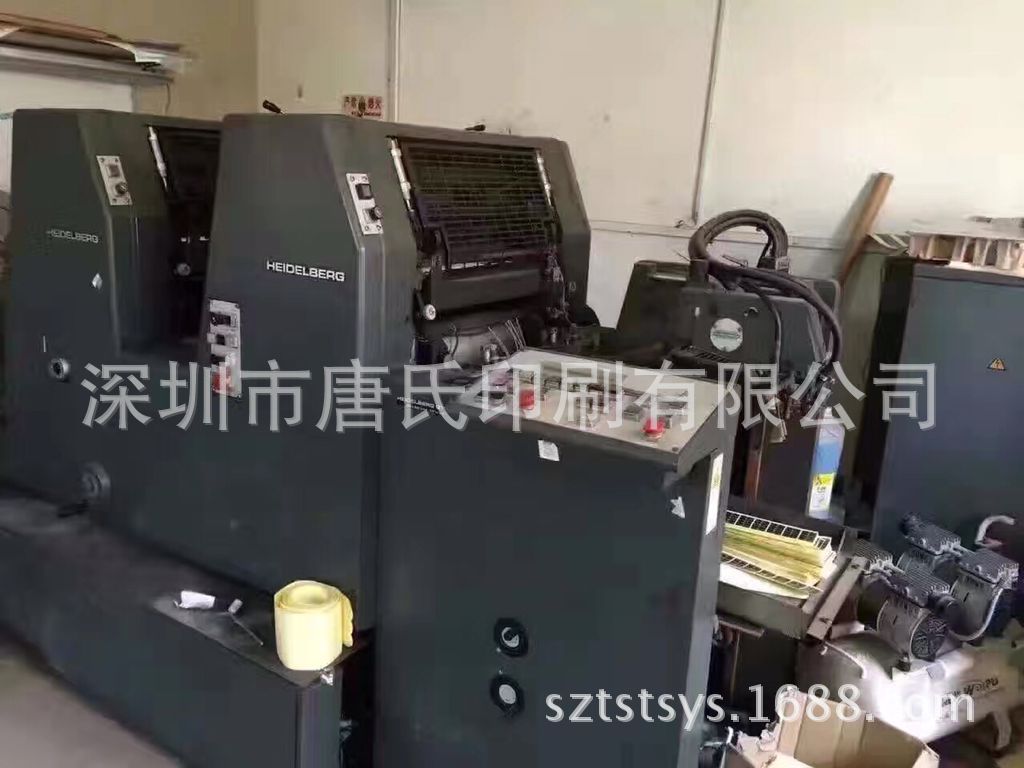 Supply Heidelberg Gto52-2 Six-Open Two-Color Printing Machine Two-Color Printing Machine Six-Open Printing Machine