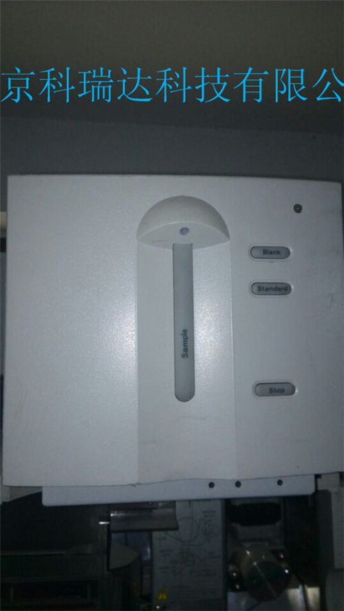 Second-Hand Agilent 8453 Uv Spectrophotometer Can Be Rented for Maintenance