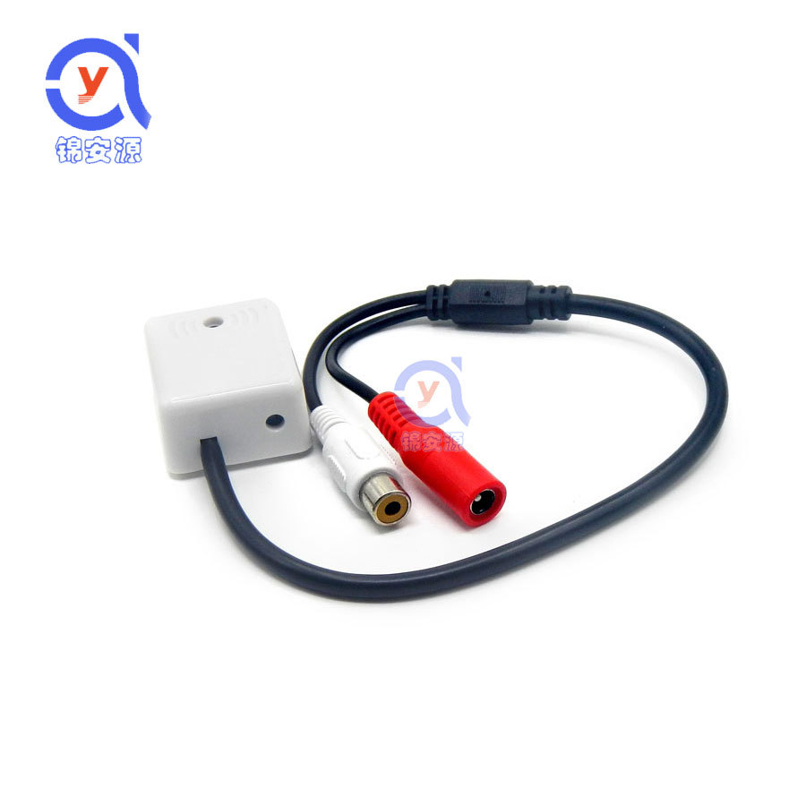 High Fidelity pickup security monitoring vehicle-mounted special noise reduction adjustable sensitivity voice recognition device small recorder