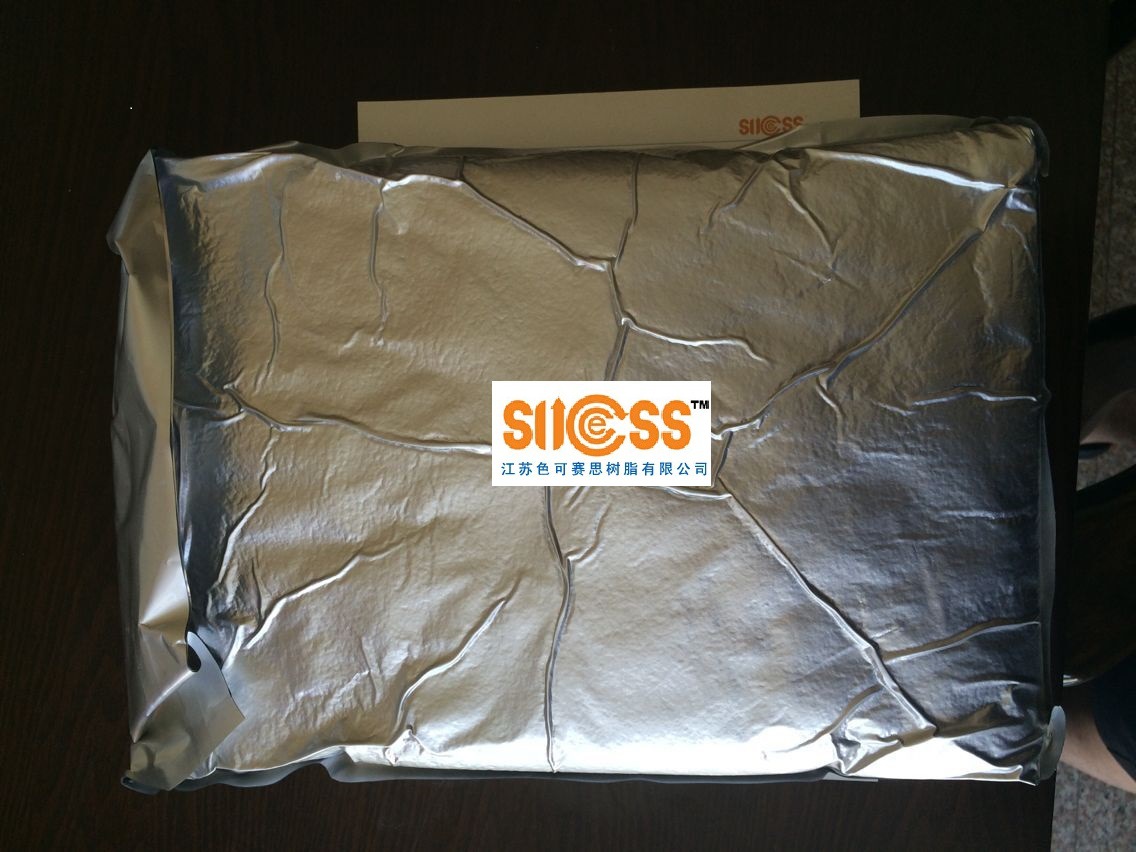 Solid acid catalyst (can replace sulfuric acid catalytic reaction synthesis)