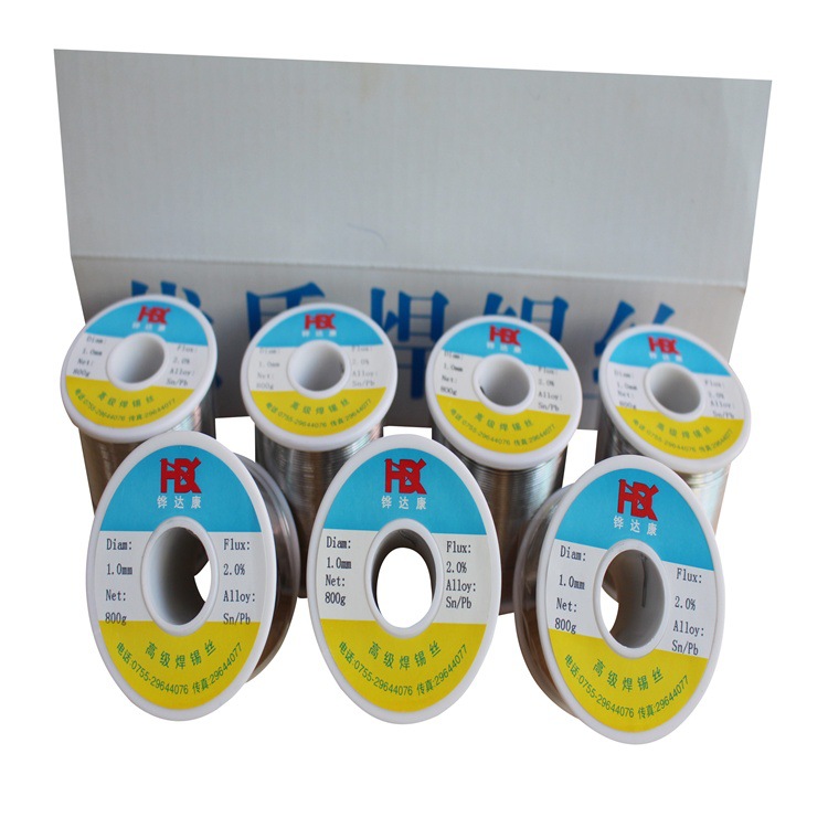 Low temperature solder wire & high quality low temperature tin wire & low temperature tin wire-huadakang low melting point