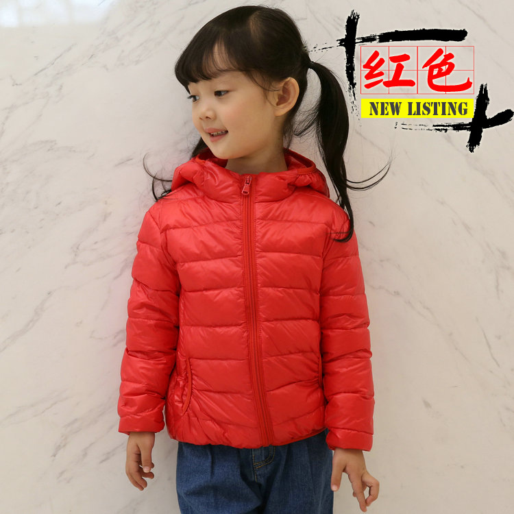 Легкая пуховка для детей, ультратонкая, с капюшоном, короткая, для мальчиков и девочек