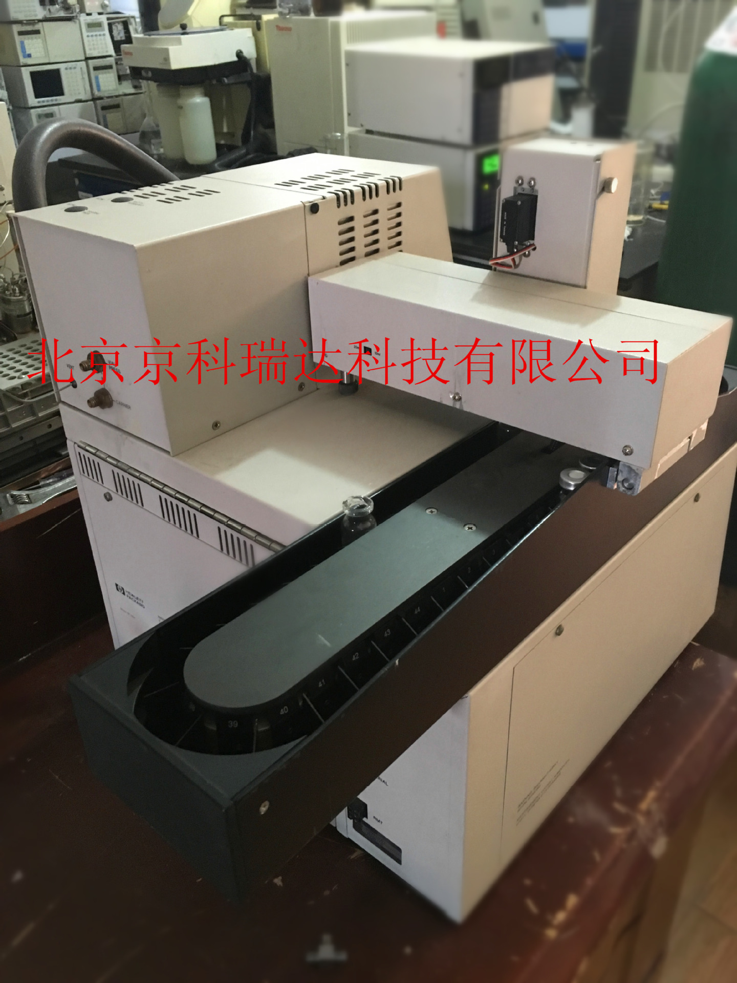 Agilent 7694 Headspace Sampler Laboratory Testing and Analysis Instruments