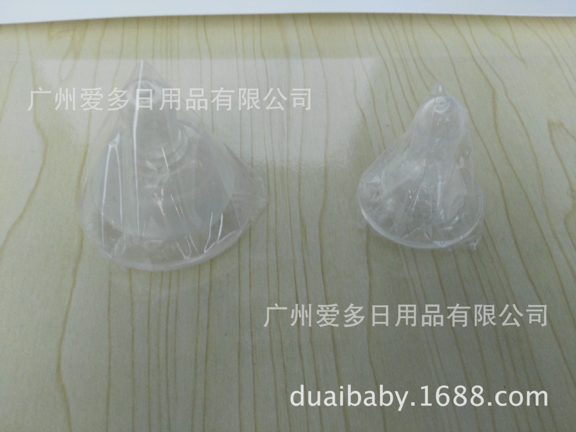 Opp bag pacifier film bag pacifier bag wide mouth label mouth super wide mouth how much pacifier film bag