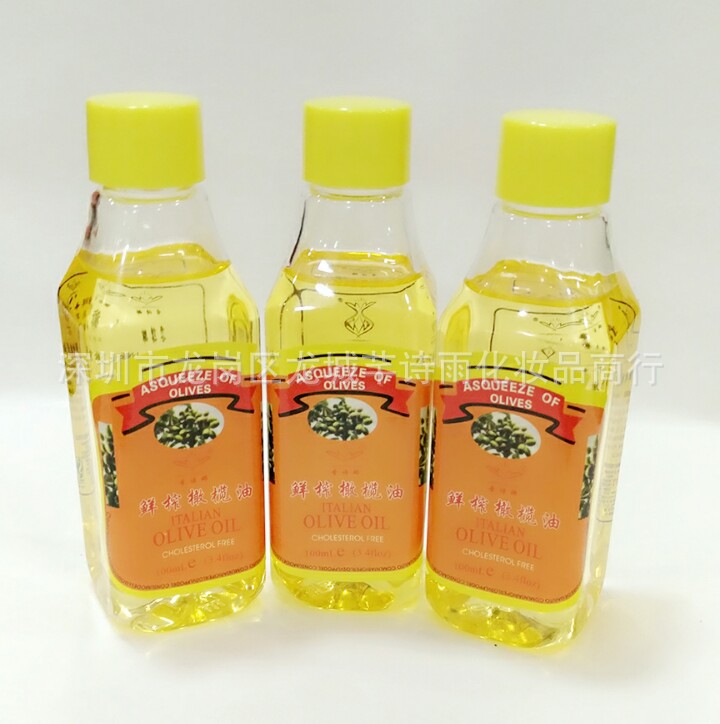 Sunna's olive oil can be mixed with hair nourishing powder, hair care and massage oil, scraping oil, 100ml