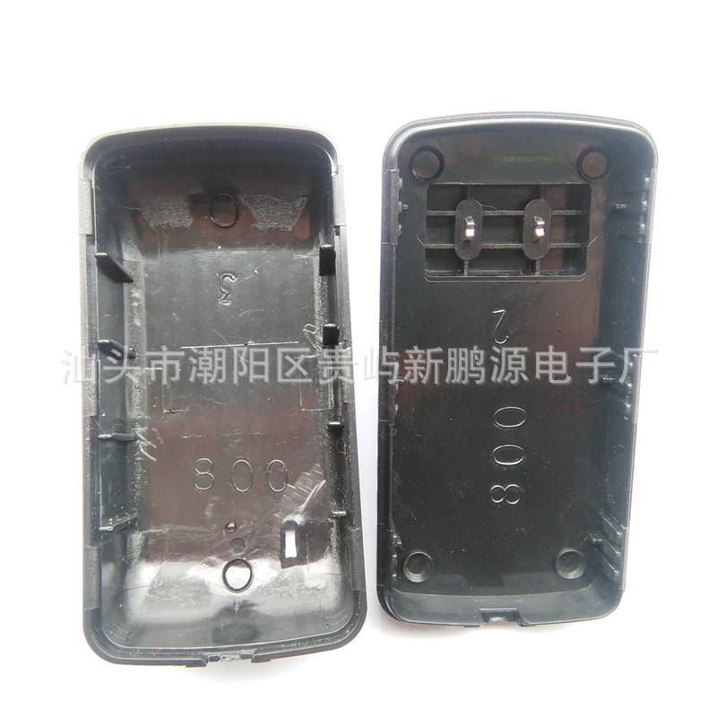 Supply 699 Long Turtle American Standard Stripesd Shell Power Adapter Shell Charger Self-Buckle Plastic Shell