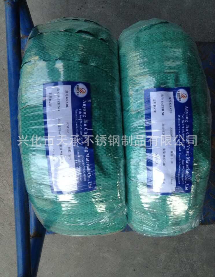 Manufacturers supply stainless steel bright matte spring wire 201 304 316 316L 310 321 spring wire