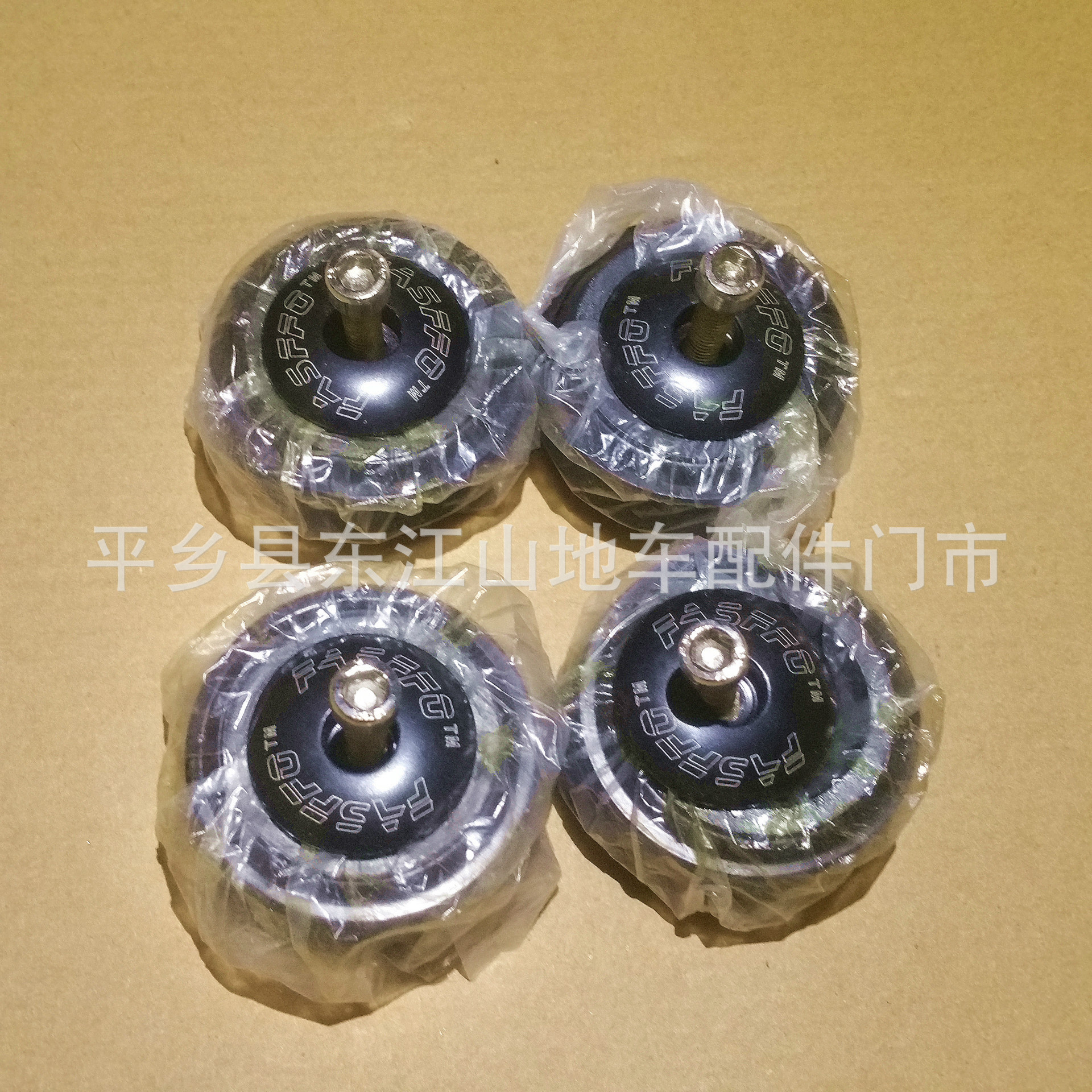 Bicycle and Mountain Bike Special Bowl Set Front Bowl Eight-piece Bowl Assembly Hidden 28.6 Front Fork Nine-piece Bowl Set