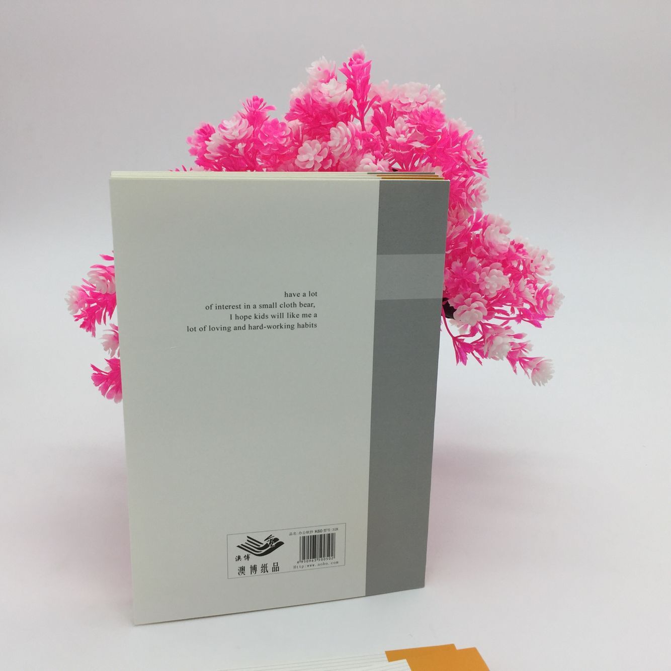 Wireless soft copy notebook 32K office notepad meeting record notes wireless plastic soft copy