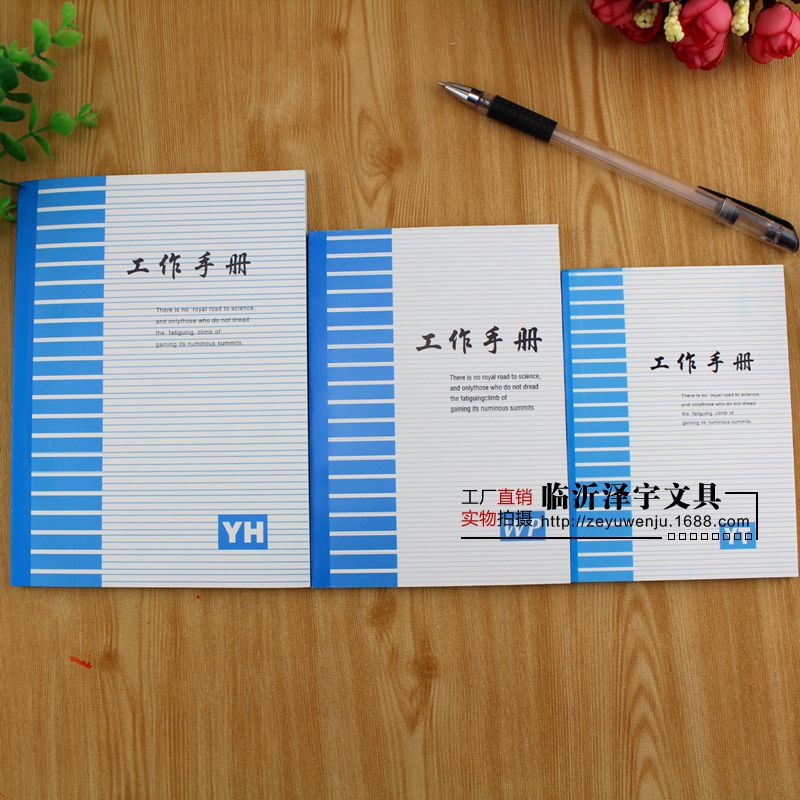 Wholesale Business Work Manual Notebook Notepad Soft Copy Portable Pocket 36K/50K64k