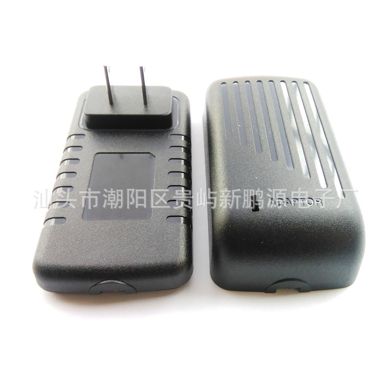 Supply 699 Long Turtle American Standard Stripesd Shell Power Adapter Shell Charger Self-Buckle Plastic Shell