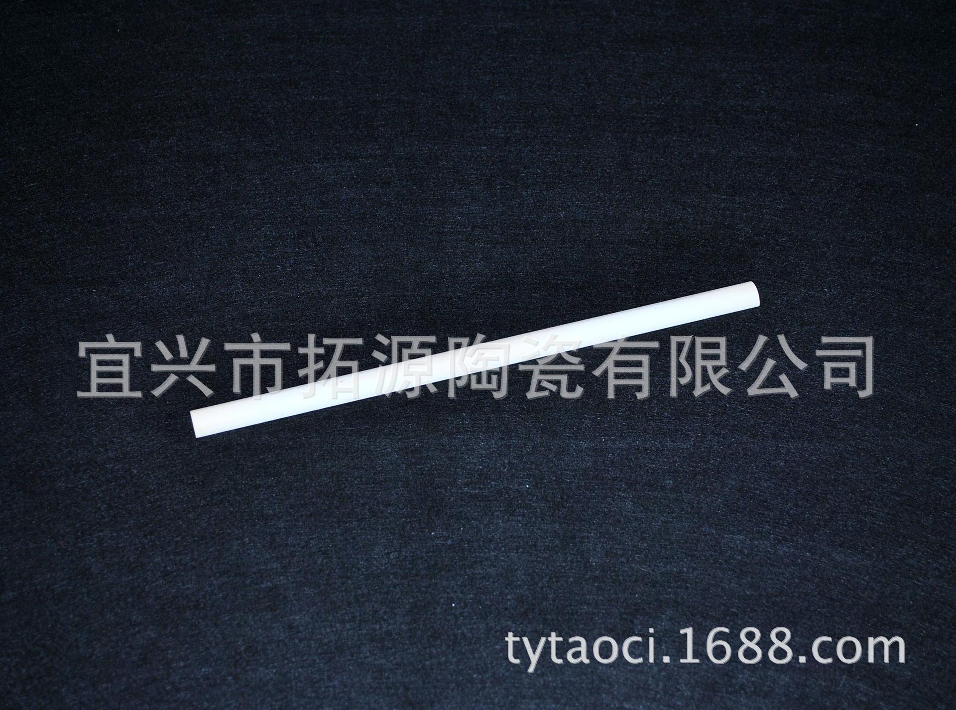 Aluminum Oxide Ceramic Rod Precision Ceramic Structural Parts Processing Custom Zirconia Solid Ceramic Tube Polishing Manufacturer