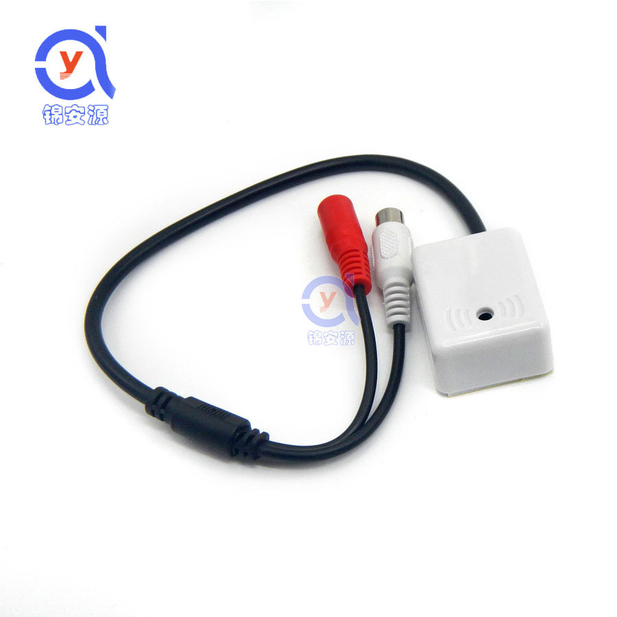 High Fidelity pickup security monitoring vehicle-mounted special noise reduction adjustable sensitivity voice recognition device small recorder