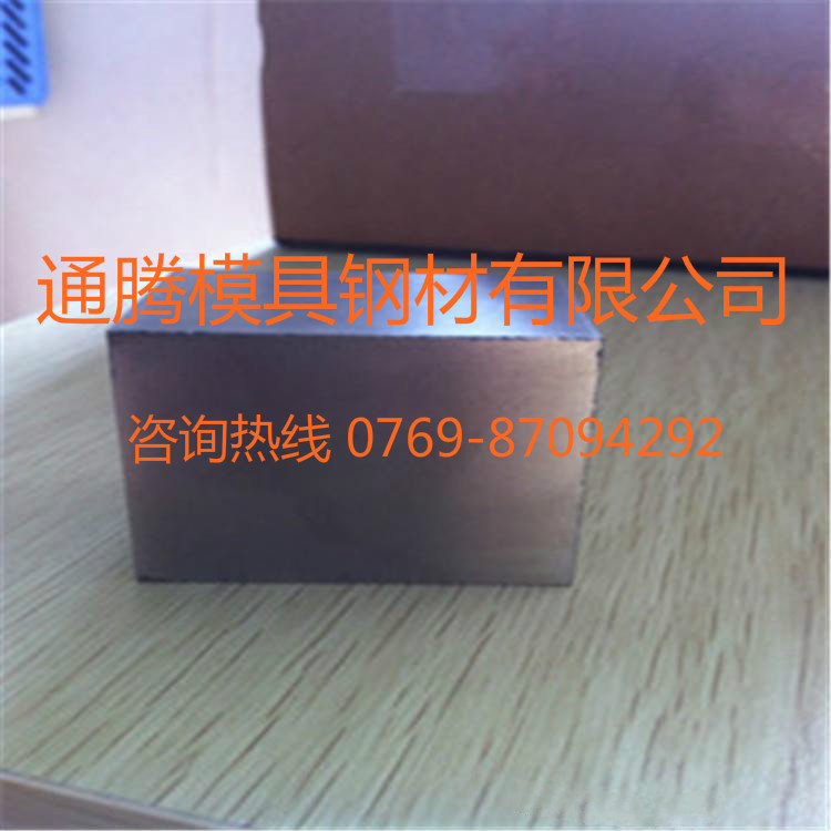 Tongsheng Spot Supply of Pure Lead Plate, High-Purity Lead Plate, Electrolytic Lead Plate, Anode Lead Plate, Lead Plate Spec