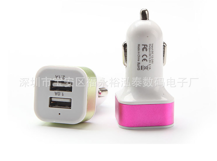New color circle aluminum alloy car charger square round pacifier car charger 2.1A double USB output car charger