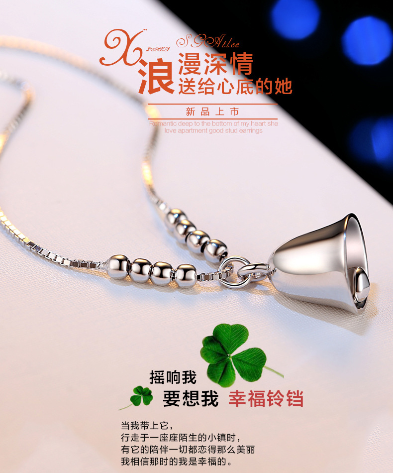 Yiwu silver jewelry wholesale 925 silver anklet Bell bracelet does not fade Bell