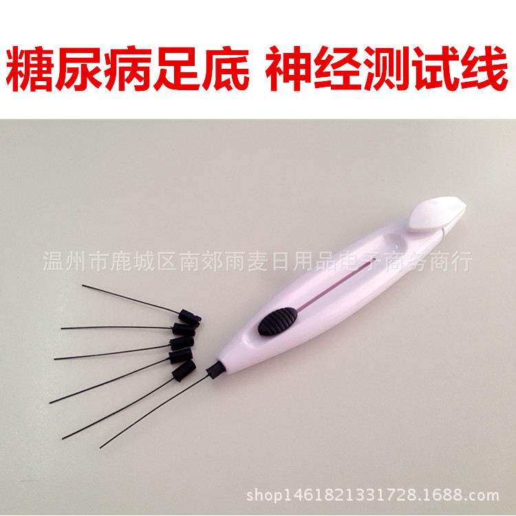 Plantar Probe, Nerve Skin Test Line, Probe Pen, Nylon Filament, Diabetic Foot Reflex, 10g Gram