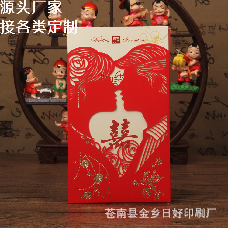 Приглашение Оптовое Пустое Приглашение Корейское Приглашение Свадебное Приглашение Персонализированное Приглашение Индивидуальное A32