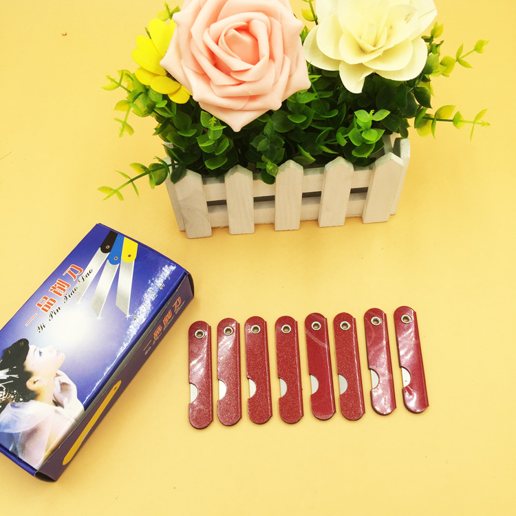 Wholesale red frosted iron sheet multi-function knife tool knife small size folding sharp art knife paper cutting knife