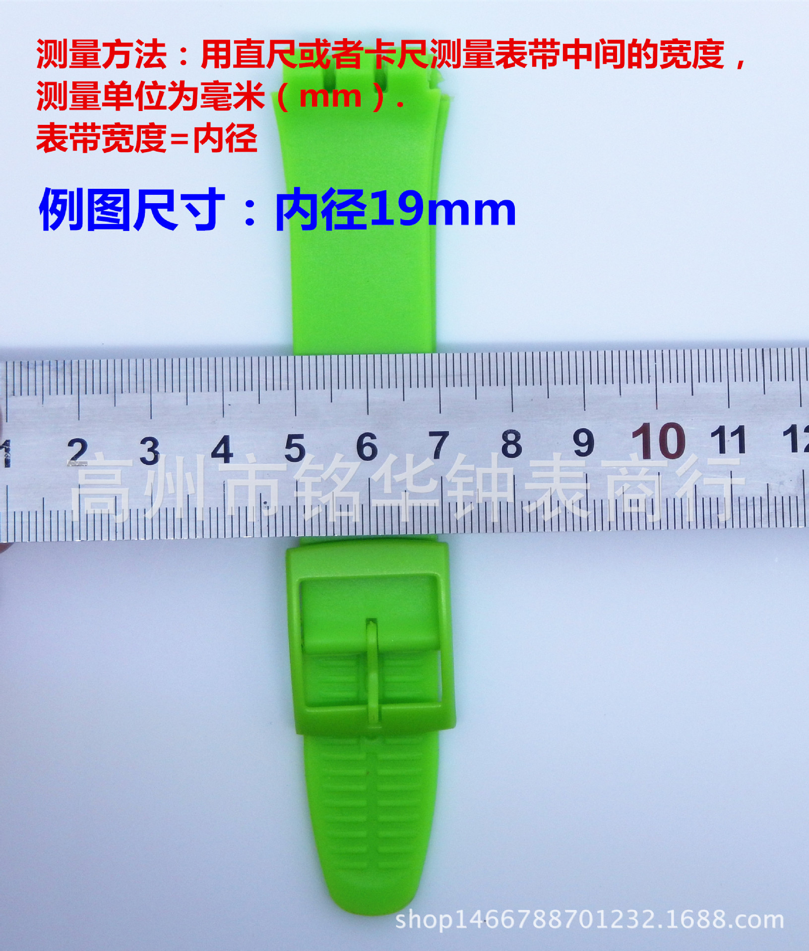 Silicone Strap Ring Movable Cover Watch Accessories High Quality Silicone Strap Ring Buckle Bezel Movable Buckle