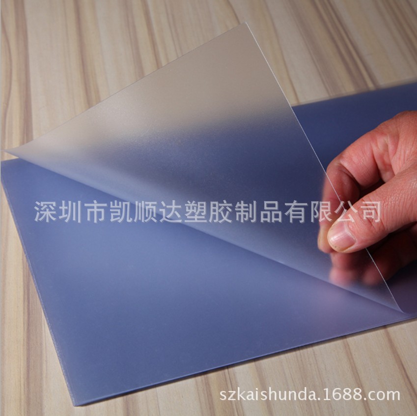 Guangdong Dongguan Huizhou transparent pvc film pet plastic sheet pp sheet coil material