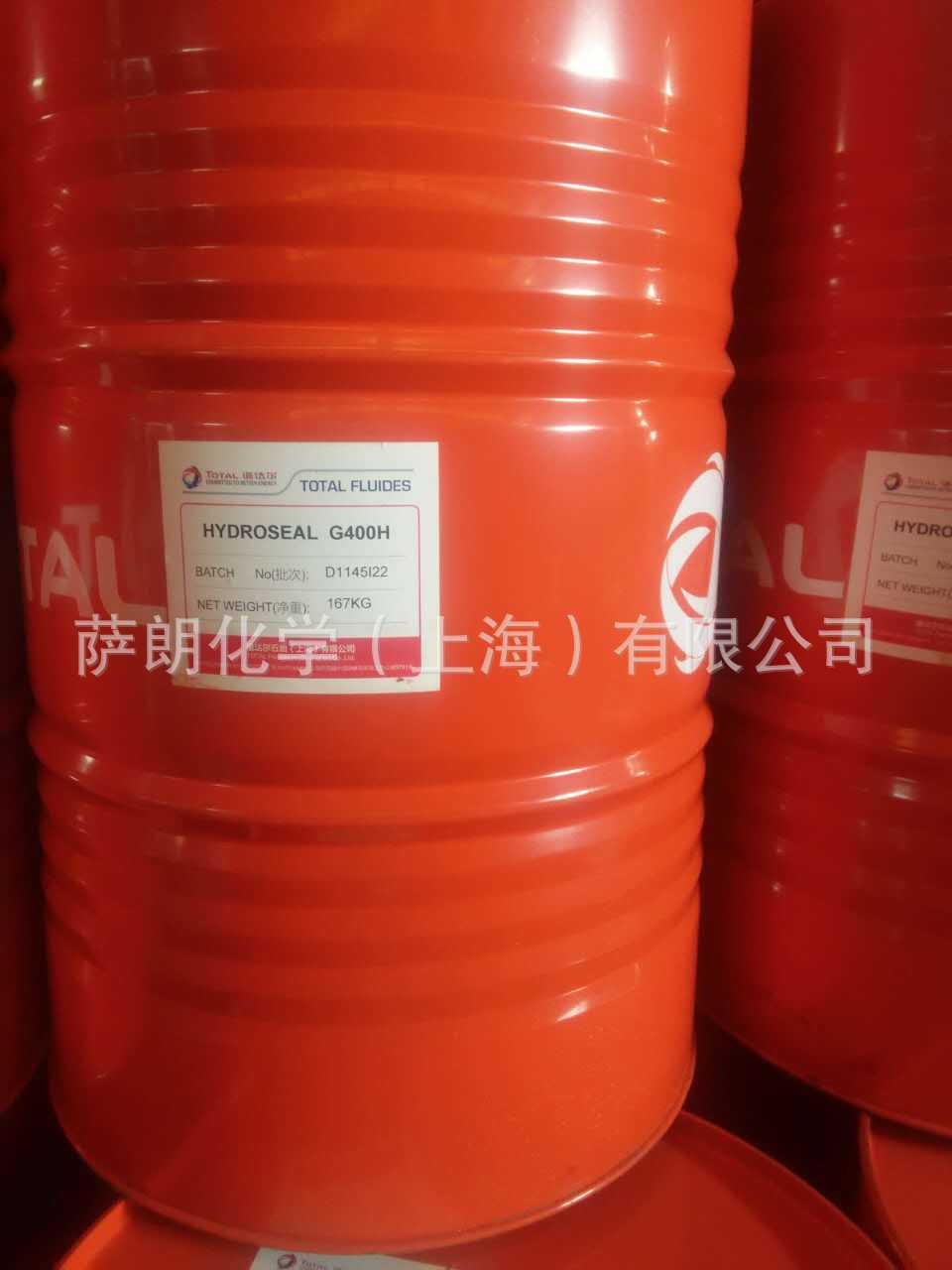 Crop Protection Total Genera 12 500Ml/Bottle Mineral Base Oil