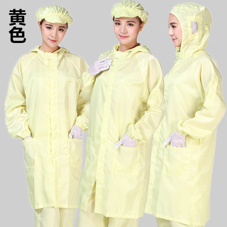 Factory direct supply anti-static coat hooded suit collar zipper dust-free work clothes electrostatic clothing embroidered LOGO postage