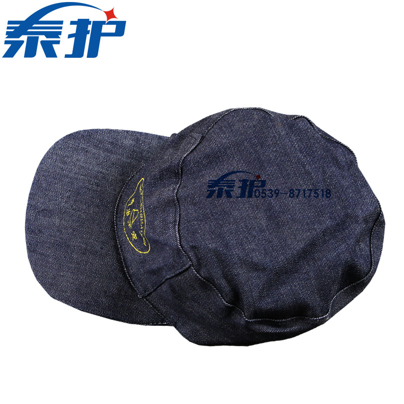 Factory Direct sales Denim work cap labor protection cloth hat dustproof sun protection worker safety double layer with lining work cap