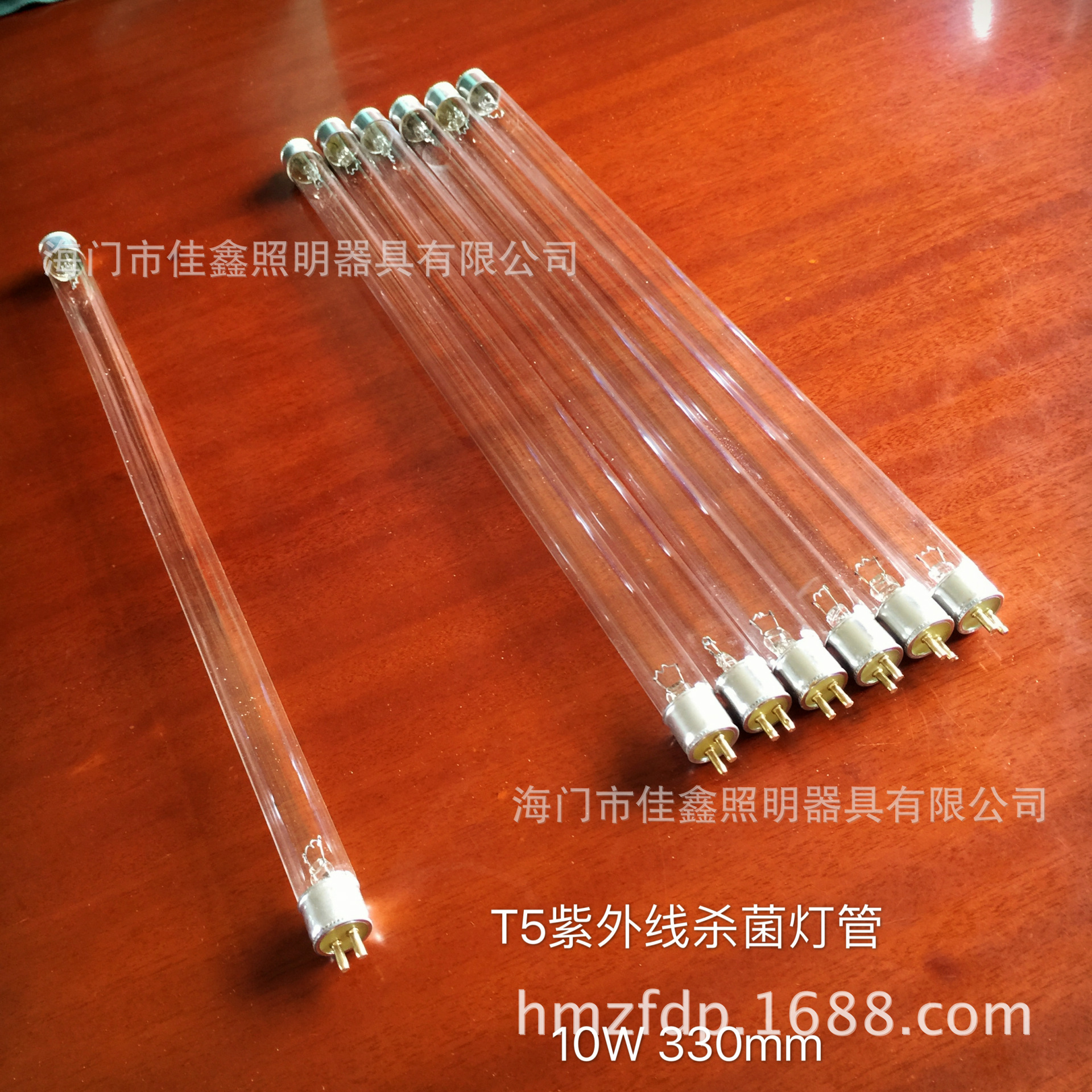 Disinfection Cabinet T5 Ultraviolet Sterilization Lamp 10W325Mm Disinfection Lamp 288mm Sterilization Lamp 330mm