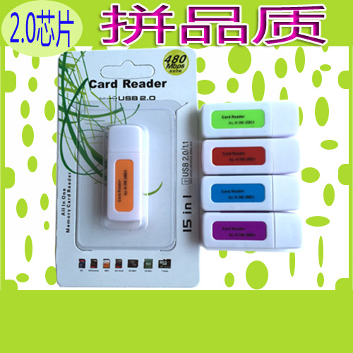 Многофункциональный кардридер Jade, высокоскоростной 2.0, четырехвостовой кардридер для SD/MS/TF/M2 карт