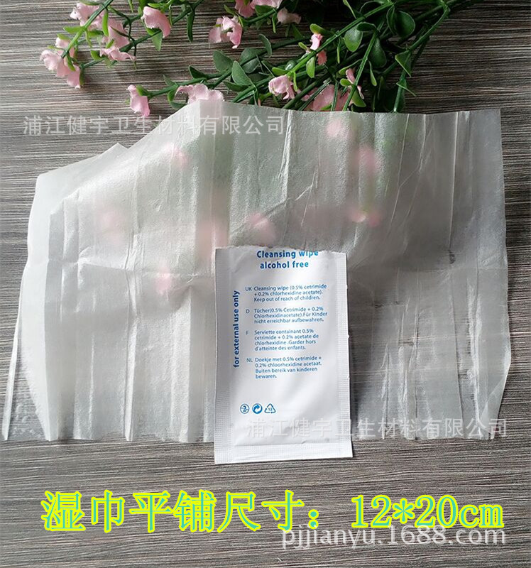 Disposable Wipes Wound Cleaning and Disinfection Wipes Cotton Wipes Non-alcoholic Outdoor Travel First Aid