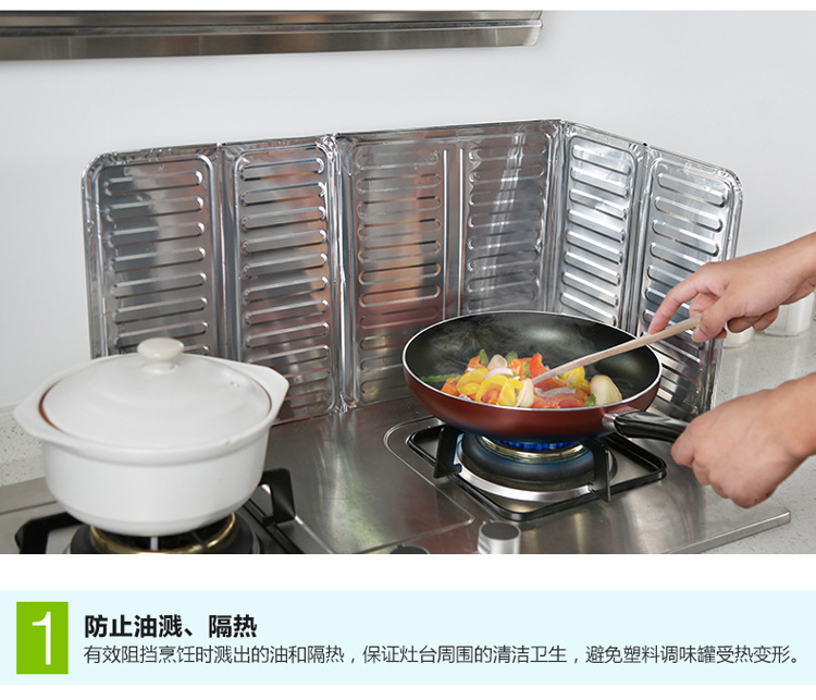 Galley grease baffle oil baffle plate oil baffle plate