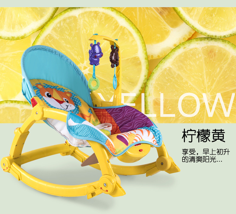 Baby Throne Baby Multifunctional Portable Rocking Chair Electric Soothing Chair Children Bedenberg Rocking Chair W2811