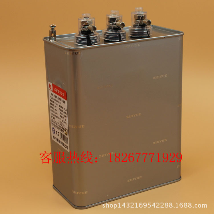 Finger Moon Group Self-healing Power Capacitor BSMJ/BKMJ/BZMJ0.4/0.45-25-3/1