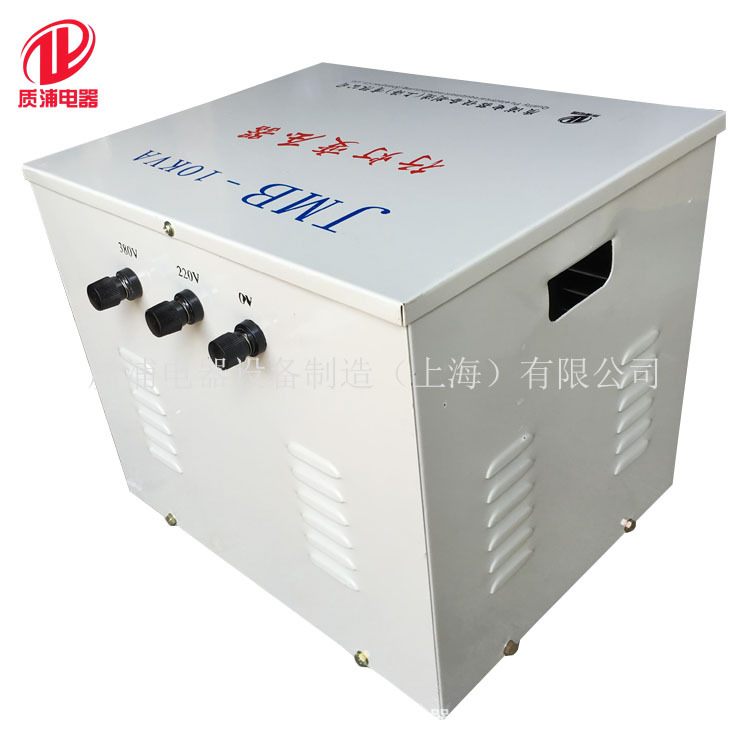 JMB-10KVA Running Light Safety Control Isolation Lighting Transformer 380v220v to 36v