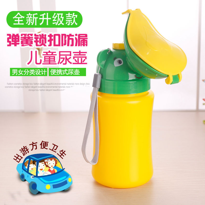Factory Direct Sales Baby Peeing Device Car Cute Children Portable Male and Female Baby Leak-Proof Urine Collection Supplies