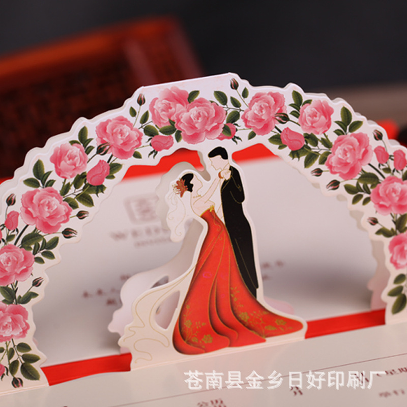 Creative Korean Invitation Wedding Invitation Wedding European Creative Invitation Bronzing Invitation Wholesale A29