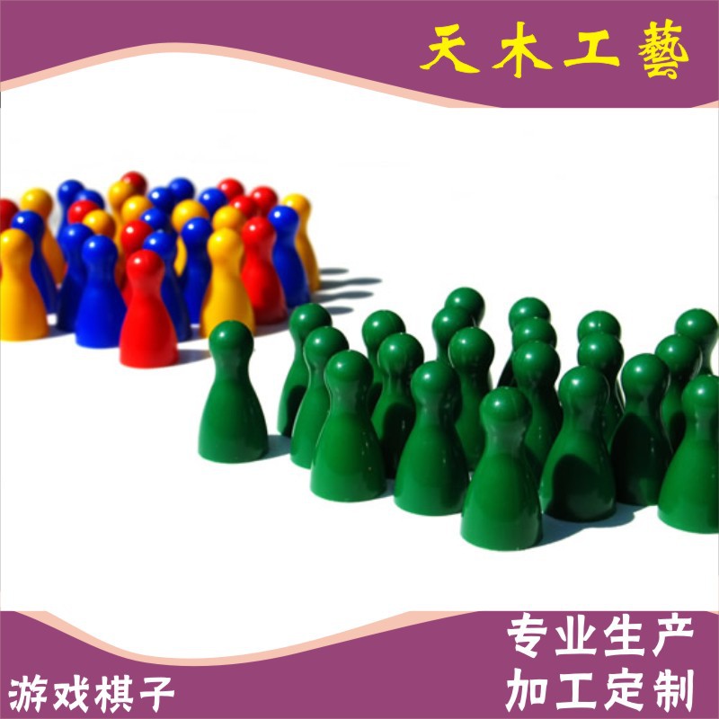 Small Quantity Wholesale Wooden Checkers, Colorful Humanoid Flying Chess, Wooden Chess Pieces, Colors, Styles, Multi-Puzzle