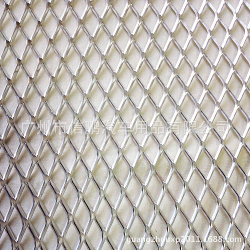 Car heat dissipation net 10*20mm modified net large enclosing air outlet net can be cut aluminum alloy net