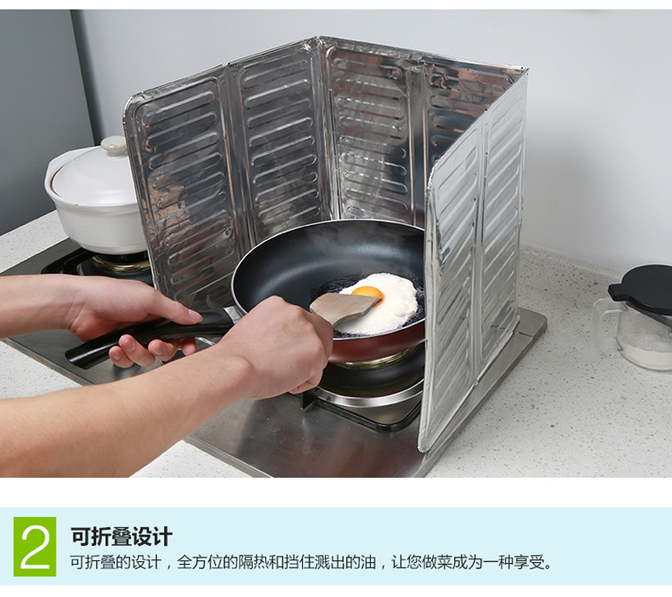 Galley grease baffle oil baffle plate oil baffle plate