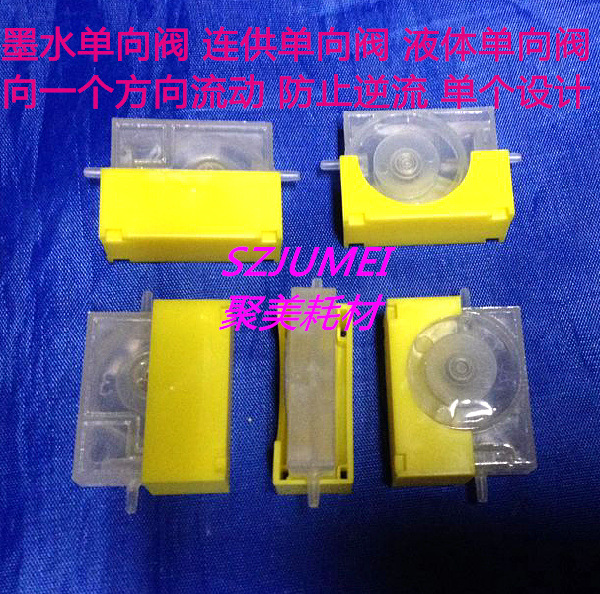 Одноцветный обратный клапан, клапан для чернил, предотвращает обратный поток чернил, увеличивает плавность печати