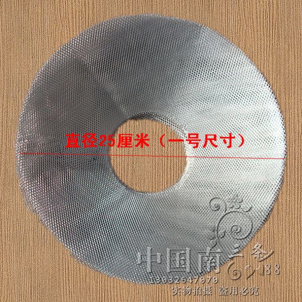 Wholesale Sakura Range Hood Accessories Flower Range Hood Filter Oil Net Filter Old-fashioned Double Range Hood Filter