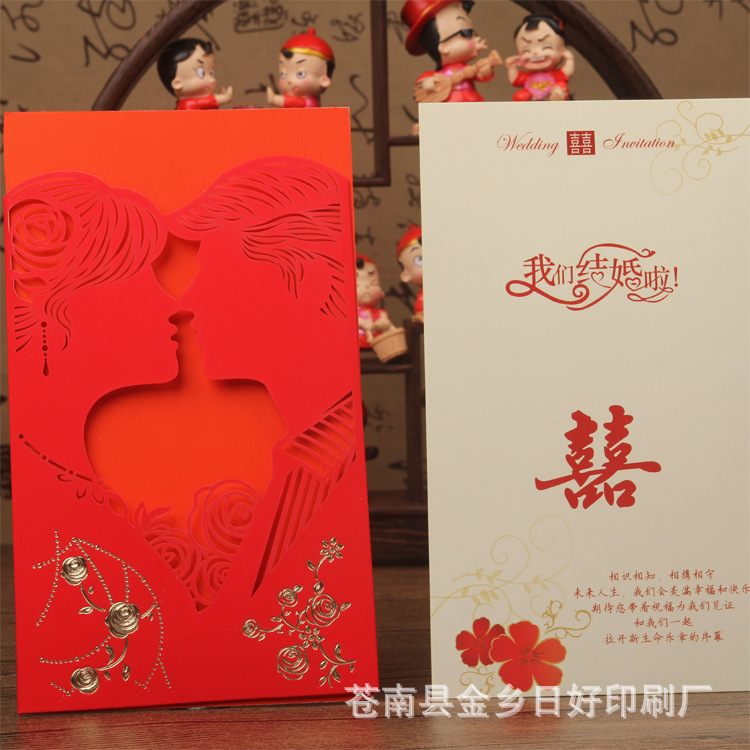 Invitation Wholesale Hollow Invitation Korean Invitation Wedding Invitation Invitation Personalized Invitation Customized A32