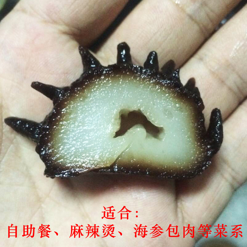 Вегетарианский морской огурец, морской огурец, искусственный Северный морской огурец, имитационное мясо, вегетарианские ломтики, нарезка, хот-пот, японская еда, оптовая продажа морепродуктов