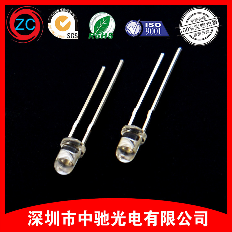 smd3528 Infrared Transmitting Tube 850 Patch Infrared Transmitting Tube 3528smd High Quality Infrared Transmitting Tube