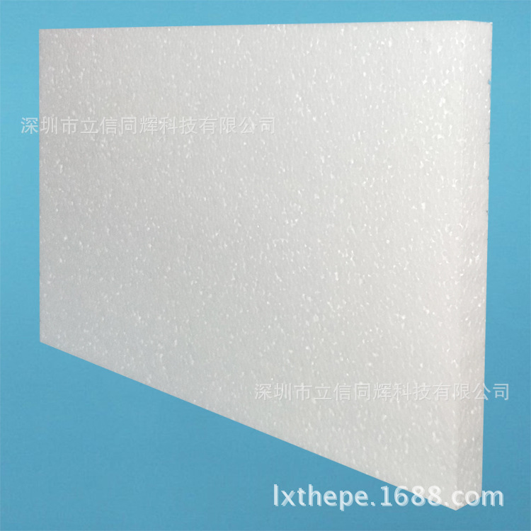 in stock Supply Shenzhen Gongming Express Logistics Packaging White Shockproof Low Medium High Density Foam Board