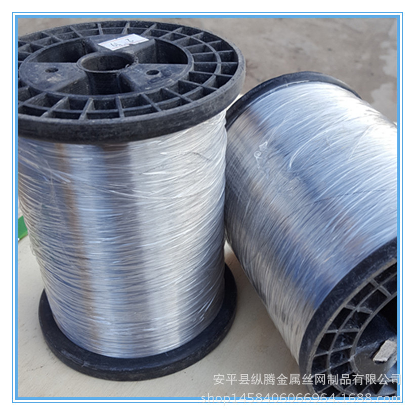 Stainless steel wire hydraulic pipe stainless steel wire manufacturers 201 hydrogen withdrawal line 0.15, 0.17, 0.18mm production