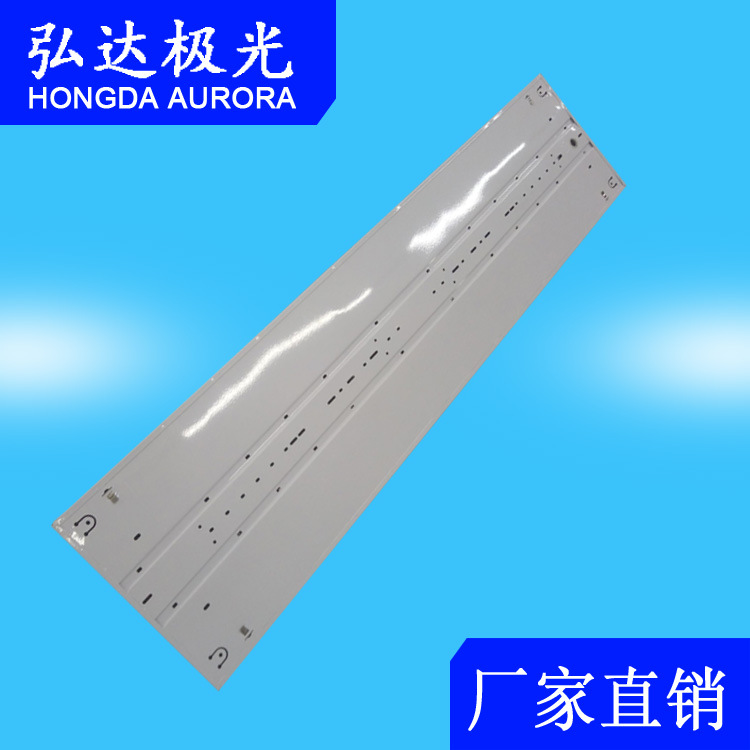 Grille lamp plate LED grille lamp plate T8LED grille lamp plate LED grille lamp plate factory supply 300*1200