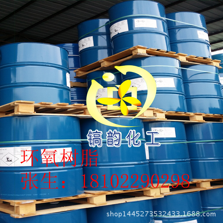 Basf Phenylpropyl Emulsion Joncryl61 Pigment Dispersed Ink Glazing Oil Water-Based Acrylic Resin J-61